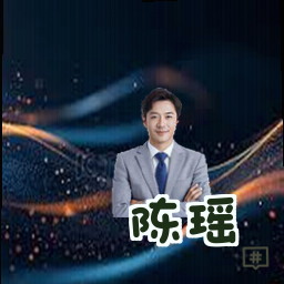 陈瑶