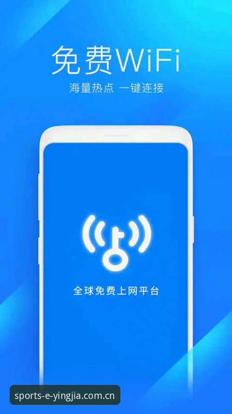 盈嘉体育多少钱怎么下载 盈嘉体育多少钱怎么下载?全面解析平台费用与安装流程
